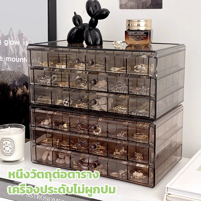 [ขายร้อน] กล่องเก็บเครื่องประดับ, กล่องเก็บเครื่องประดับเล็บกันฝุ่น 3 ชั้น, กล่องเก็บเครื่องประดับ 72 กล่องเก็บต่างหูอะค