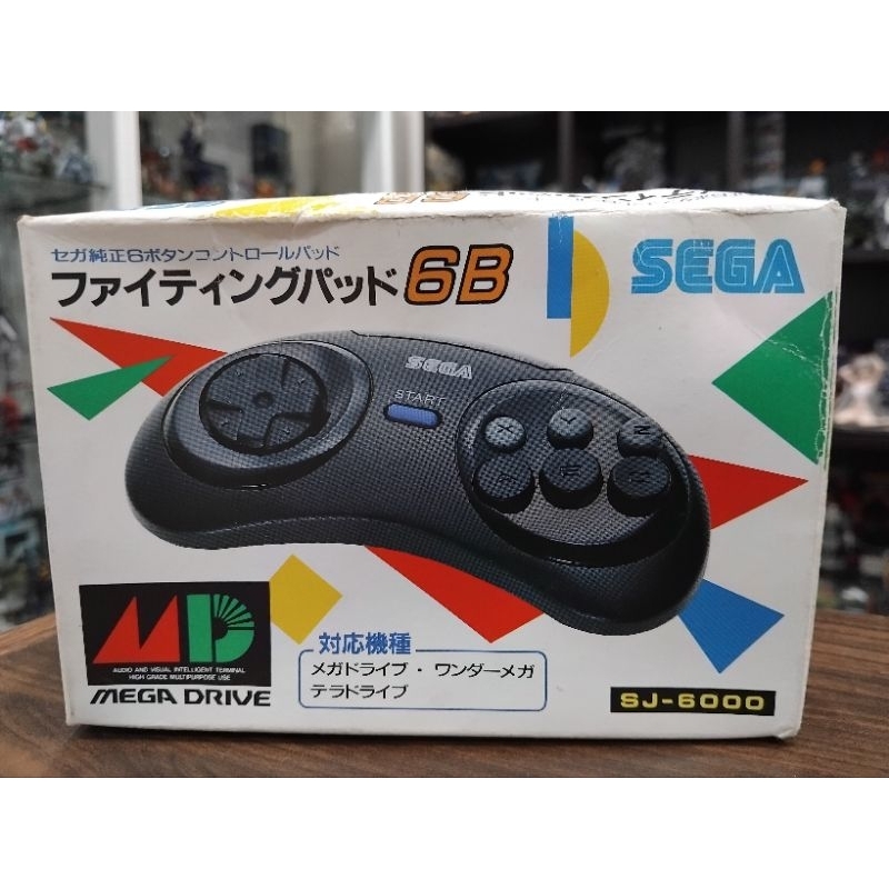 mega drive controller BOX
