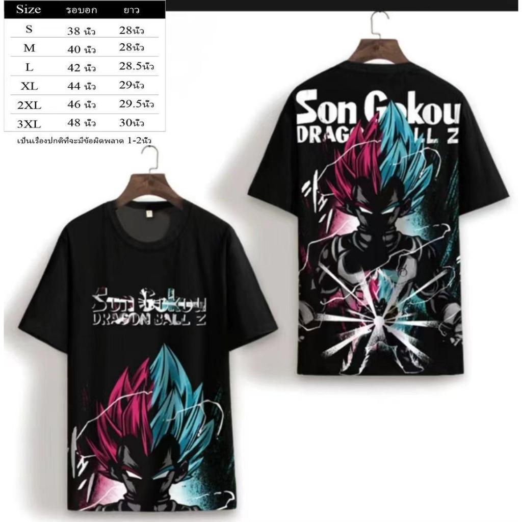 เสื้อยืดแฟชั่นผู้หญิงลายทางแขนสั้นคอกลม เนื้อผ้าดีใส่สบาย! ร้านขายสินค้าจากโรงงาน New Fashion women's #HAN SY SOCIETY