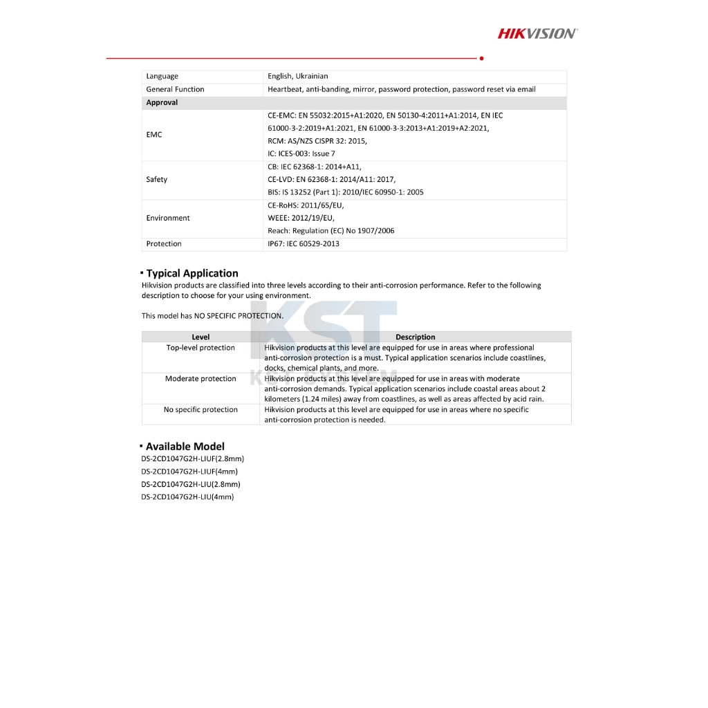 DS-2CD1047G2H-LIU (เลือกเลนส์) กล้องวงจรปิด Hikvision ColorVu with Smart Hybrid Light IPC 4MP PoE (ไมค์)