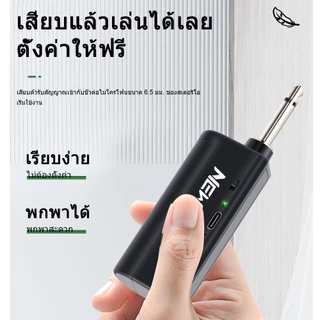 New Baxs ไมโครโฟนคู่ไร้สาย UHF รุ่นEU601/EU602ไมโครโฟนชาร์จแบบชุบสี ระยะ 5V 50 ม ฟุต สำหรับปาร์ตี้ ร้องเพลงคาราโอเกะ KTV