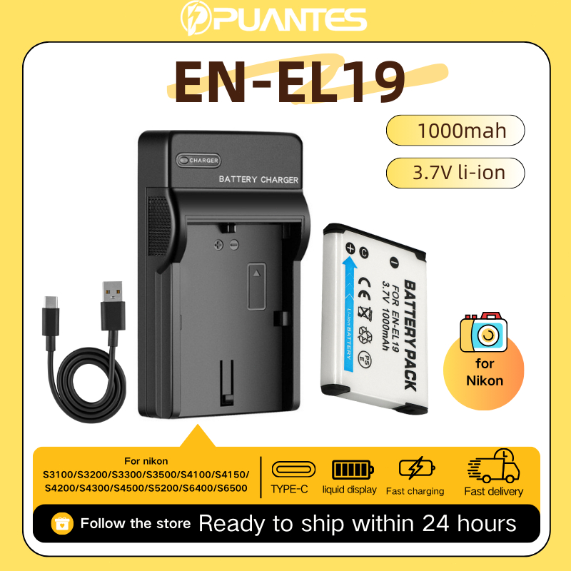 กล้อง EN-EL19 แบตเตอรี่ / เครื่องชาร์จสำหรับ Nikon S3300 S3500 S3600 S3700 กล้อง EN-EL19 แบตเตอรี่ / เครื่องชาร์จ