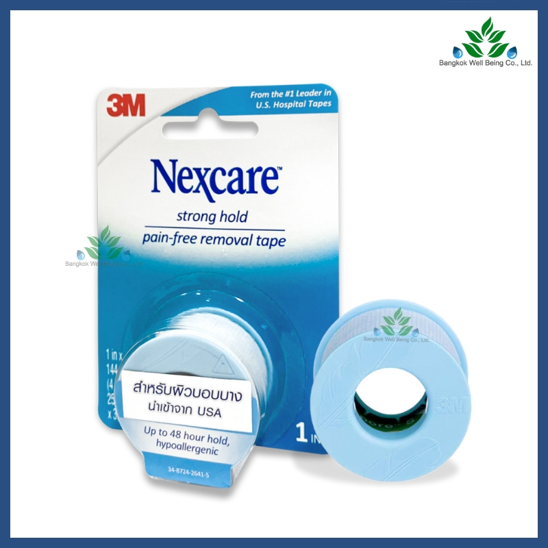 3M Nexcare Strong Hold Pain-free Removal Tape เทปแต่งแผล (รุ่นอ่อนโยน) 1 นิ้ว x 4 หลา เทปติดผ้าก๊อซ สำหรับผิวบอบบาง