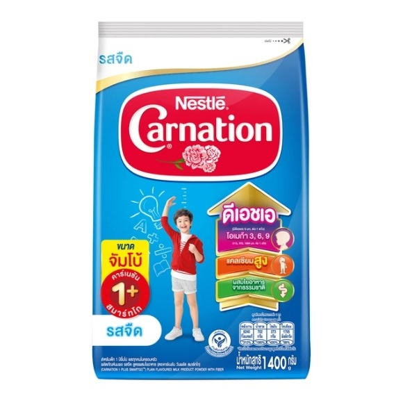 ((ยกลัง))นมผงคาร์เนชั่น สูตร 3 จืด,วานิลลา,น้ำผึ้ง ขนาด 850g-1400g สำหรับเด็ก 1 ปีขึ้นไป