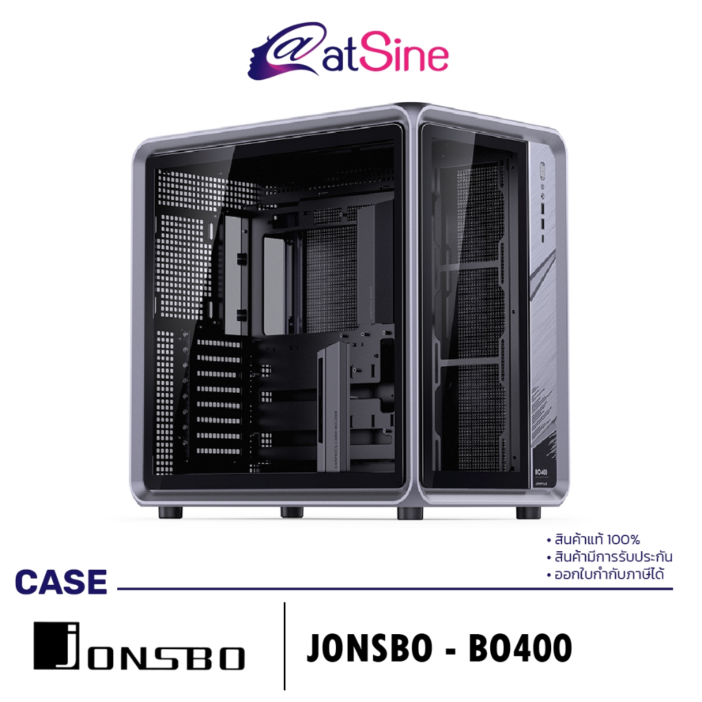เคสคอมพิวเตอร์ CASE: JONSBO - BO400
