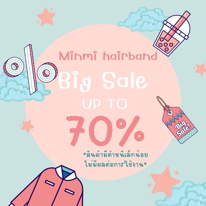 SALE สินค้ามีตำหนิ หลุด QC นิดเดียว แต่ความน่ารักเต็มสิบ ไม่มีผลต่อการใช้งาน อ่านรายละเอียดก่อนสั่งซื้อค่ะ ✨