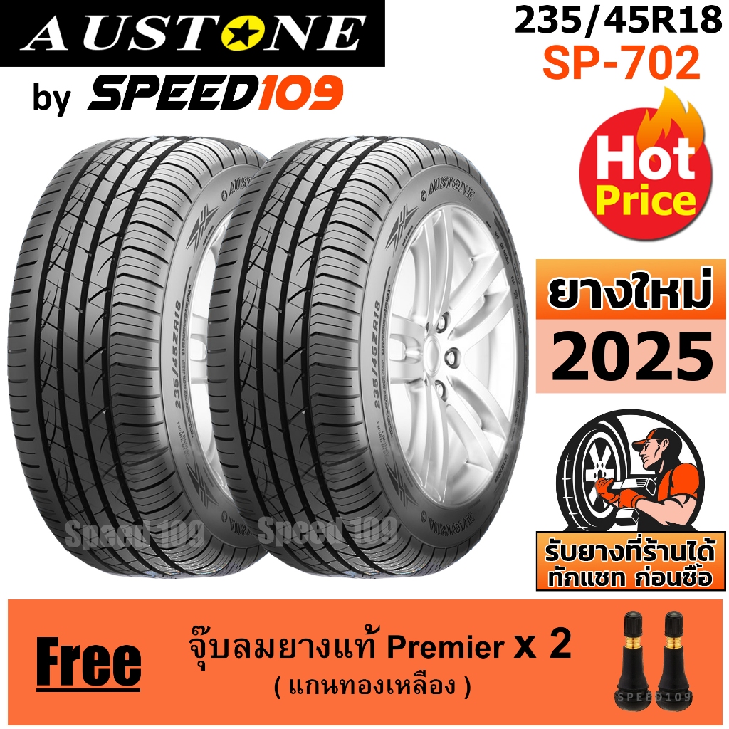 AUSTONE ยางรถยนต์ ขอบ 18 ขนาด 235/45R18 รุ่น SP-702 - 2 เส้น (ปี 2025)