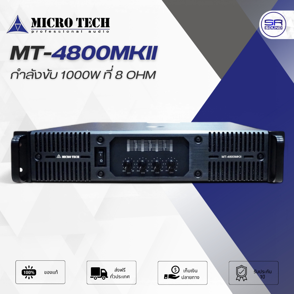 (ส่งฟรี/ผ่อน0%) MICROTECH MT-4800MKII Power Amp เพาเวอร์แอมป์ คลาส2H ขับที่ 8 โอมห์ 4x1000W แอมป์ขยา