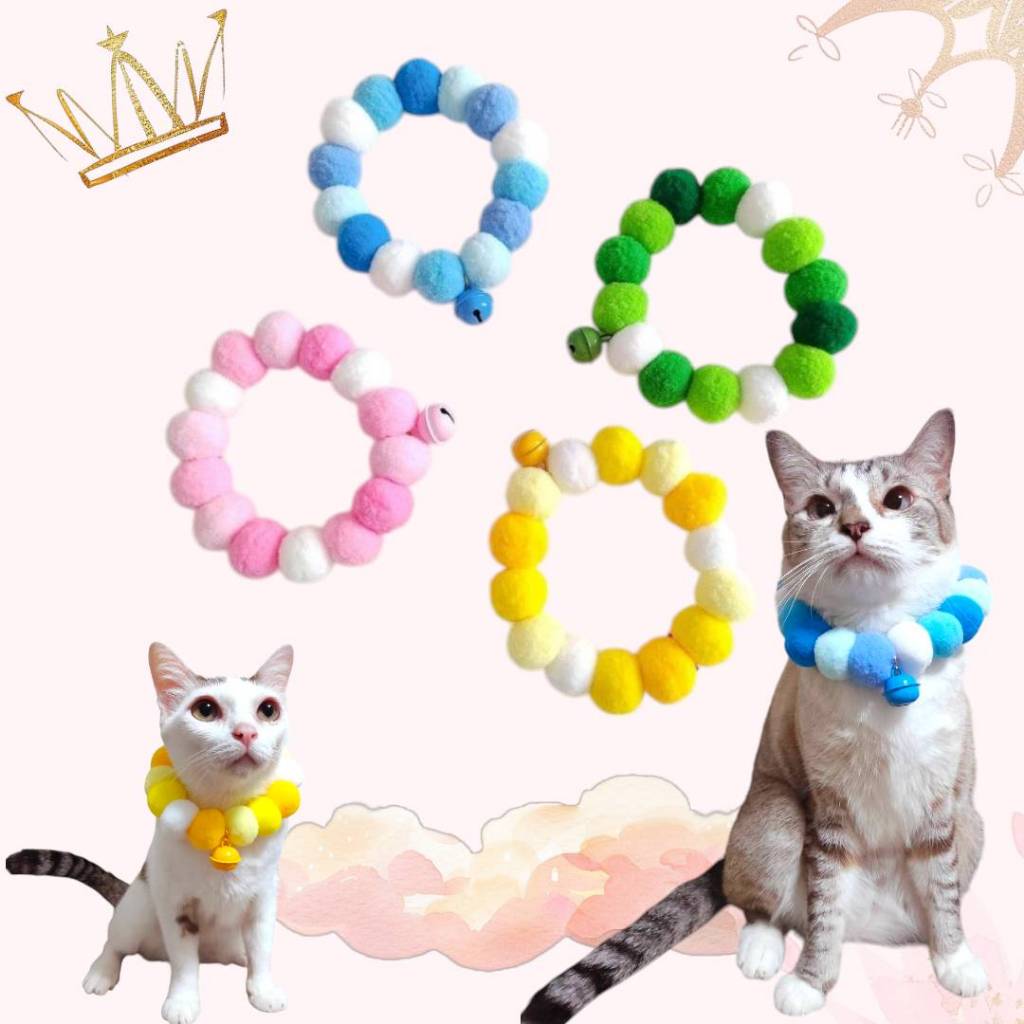 (A17)(พร้อมส่ง!) ปลอกคอขนนุ่ม สีสดใส หลากสี สไตล์คุณหนู น่ารักสุดๆ❤️