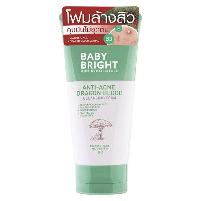east Baby bright anti acne dragon blood cleansing foam 120g. โฟมล้างหน้าผิวเป็นสิว อุดตัน อักเสบ
