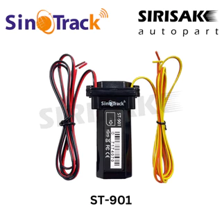 GPS Car Tracker SinoTrack ST-901 /ST-901L(4G) จีพีเอส ติดตามรถ รุ่นST901 ซิโนแทรค 12V *รวมกลุ่มได้*