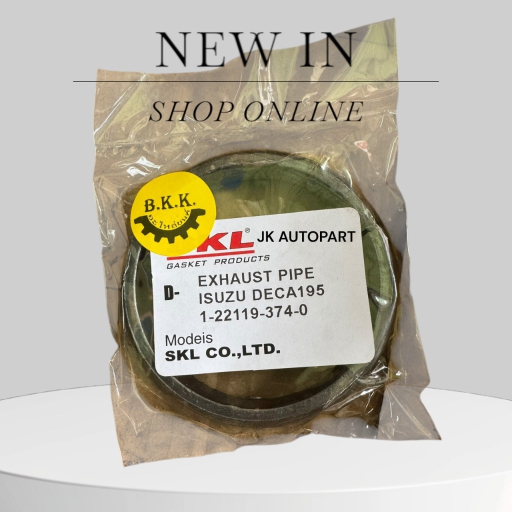 ประเก็นท่อไอเสีย ISUZU DECA 195 , ปะเก็นคอท่อไอเสีย 6HE-6HH เดก้า 195(1-22119-374-0) SKL แท้/SGKP