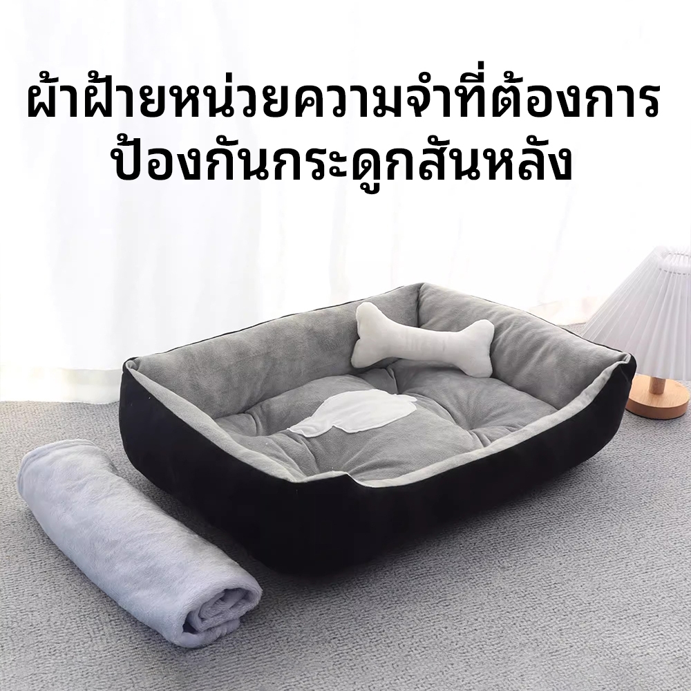 ที่นอนเเมว ที่นอนสัตว์เลี้ยง ที่นอนหมา ดีไซน์มินิมอล มี3 สีให้เลือก ผ้าฝ้าย PP คุณภาพสูง ยนุ่มนิ่ม สากลสำหรับแมวและสุนัข