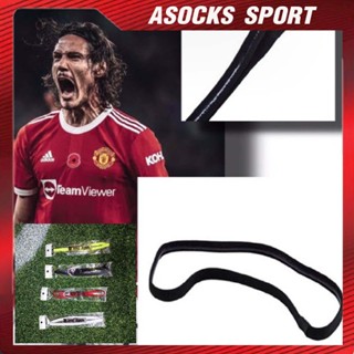 [ พร้อมส่ง ] สายคาดผมสีล้วน สำหรับนักฟุตบอล