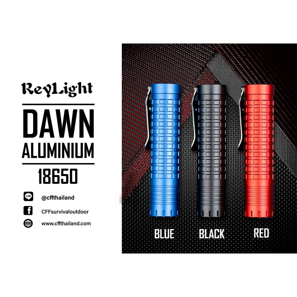 ReyLight Dawn-Aluminum-18650