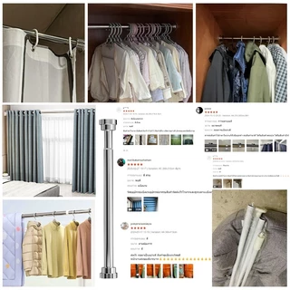 🔥สแตนเลส304🔥28 มม.ราวผ้าม่านไม่ต้องเจาะ 40-500cm ตากผ้า แขวนผ้า แขวนผ้าม่าน ติดในห้องน้ำ ไม่ต้องเจาะผนัง