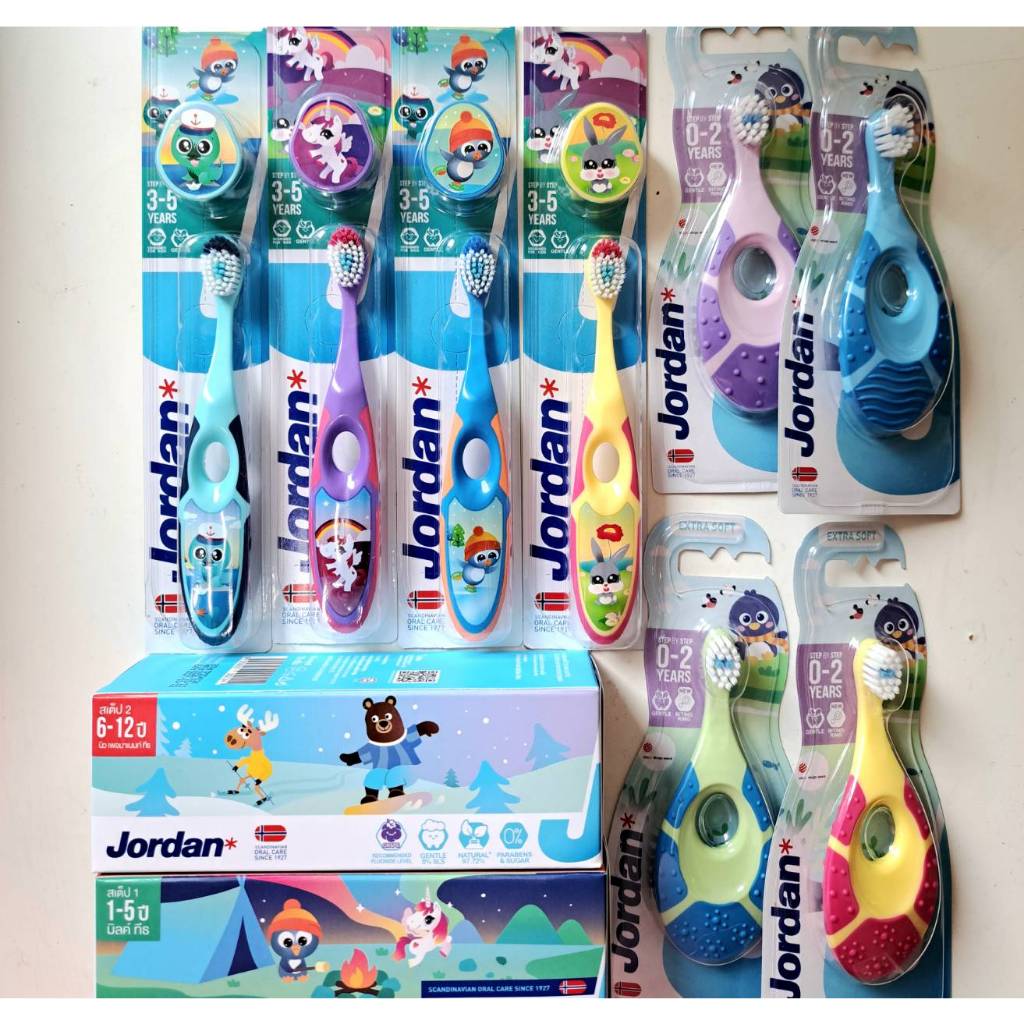 **ราคาพิเศษ หมดแล้วหมดเลย** ยาสีฟันและแปรงสีฟันเด็กจอร์แดน Jordan.