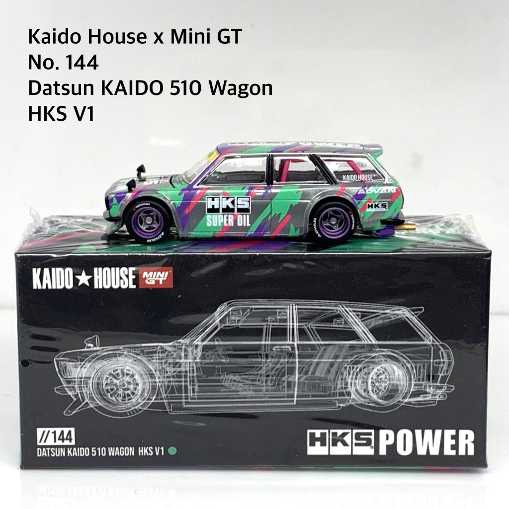 Kaido House X MiniGT📌 Chase No. 144📌 Datsun KAIDO 510 Wagon HKS V1