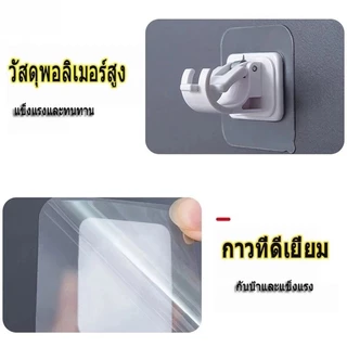 2 ชิ้นตะขอรางกาวในตัว-เล็บฟรีผ้าม่านหนีบก้านคลิปตะขอ-ปรับการจัดเก็บในครัวเรือนแขวนติดแร็คผู้ถือ