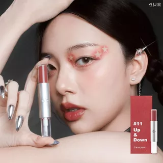 ลิปกระจก 4U2 TWOGETHER MATTE AND GLOSS LIP - ลิปกระจก4u2 ลิปติดทน ลิปกลบสีปาก ปากฉ่ำ ลิป4U2 ลิปส