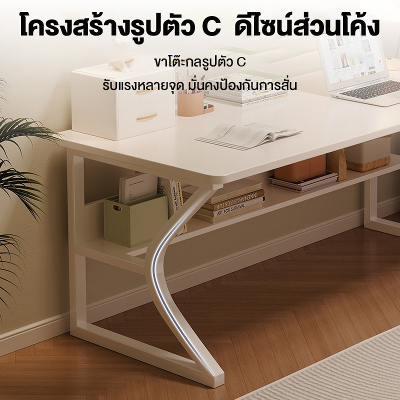 MansField โต๊ะคอมพิวเตอร์ โต๊ะอ่านหนังสือ เดสก์ท็อปกว้างขวาง โครงสร้างรูปตัวซี โครงเหล็กแข็งแรง มั่นคงและไม่สั่นไหว - รูปที่ 3
