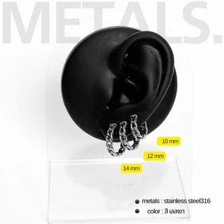 METALS ต่างหูห่วงโซ่Chain2 hoop สแตนเลส (WATERPROOF) EH12-03
