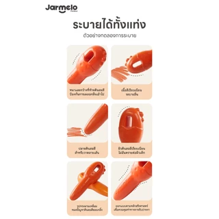 Jarmelo(Joan Miro) สีเทียนเด็กปลอดสารพิษ Key Crayons เด็ก1ขวบเล่นได้ ปลอดภัยมี มอก.ฟรีไฟล์ภาพระบายสี