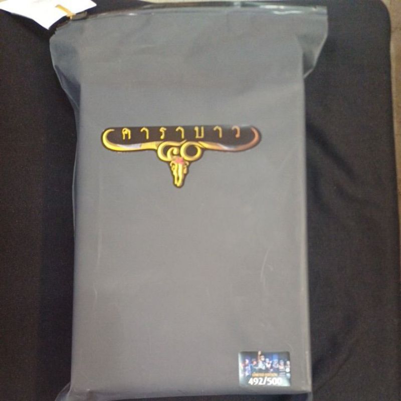 Cd ซีดีเพลงไทย BOXSET บันทึกการแสดงสด คอนเสิร์ต "คาราบาว 40 ปี " [CD+DVD]**