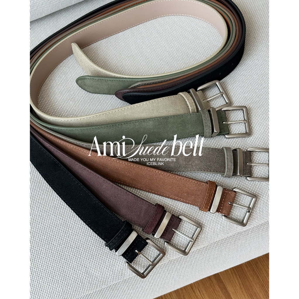 ICEBLINK l Ami Suede belt เข็มขัดหนังกลับ หัวเข็มขัดสีเงิน งานดีมากก