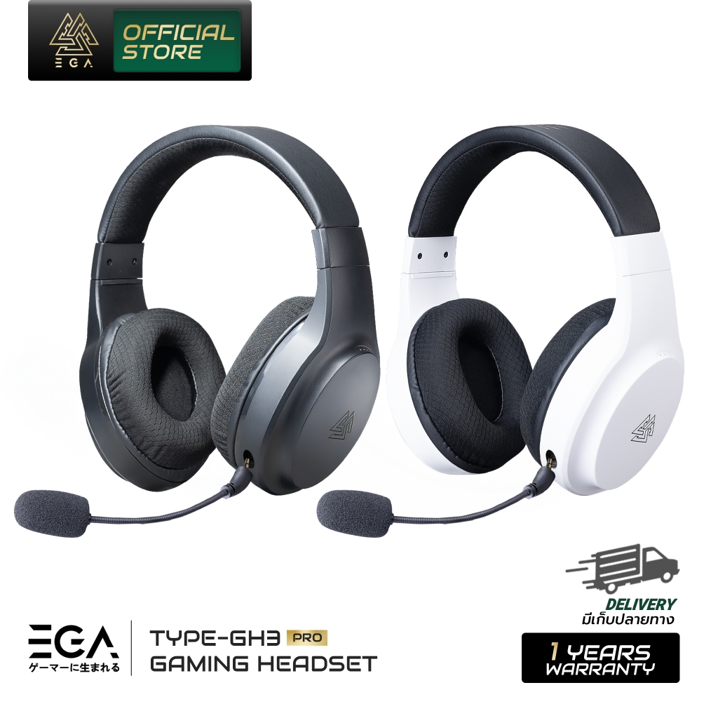 [ประกัน 1 ปี] EGA TYPE-GH3 PRO หูฟังเกมมิ่ง เชื่อมต่อบลูทูธ/ไวร์เลส ถอดไมค์ได้ มีโหมดเกม เพลง หนัง