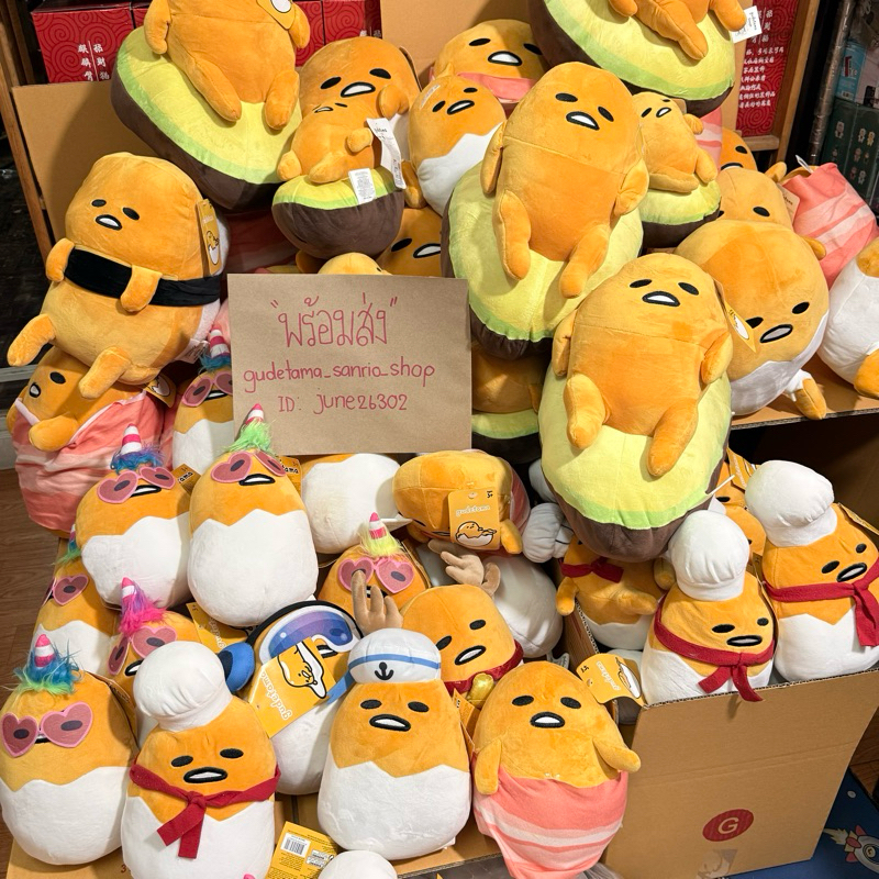 เลื่อนดูมีหลายแบบ นำเข้าจากญี่ปุ่น🎌ตุ๊กตาไข่ขี้เกียจ Gudetama sanrioจากญี่ปุ่นแท้ Limited Edition🇯🇵