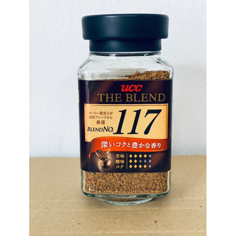 กาแฟIUCC117จากญี่ปุ่น