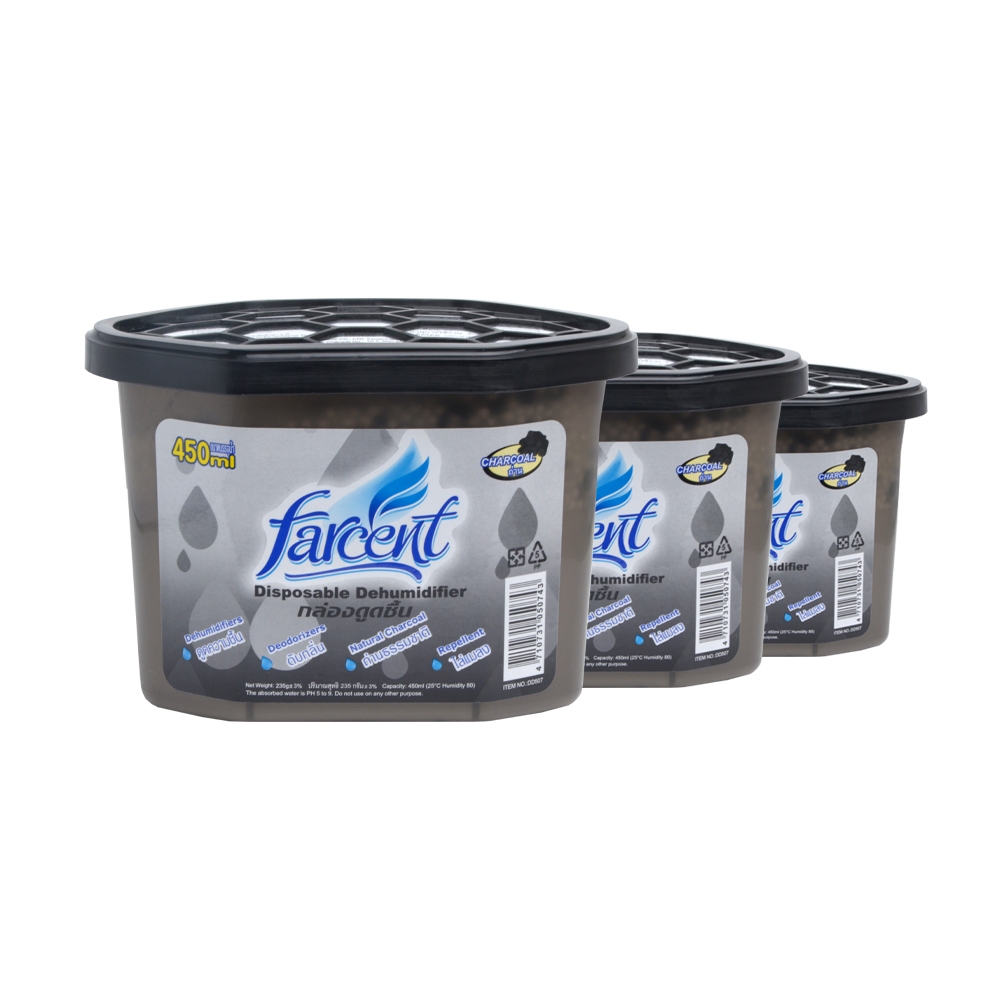 กล่องดูดความชื้นและดับกลิ่น FARCENT 450ml