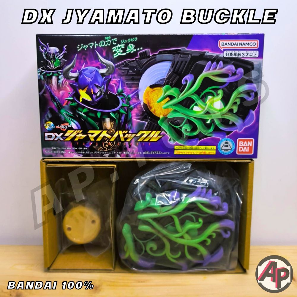 DX JYAMATO BUCKLE บัคเคิลจามาโตะ [เข็มขัดไรเดอร์ ไรเดอร์ มาสไรเดอร์ กีส GEATS]
