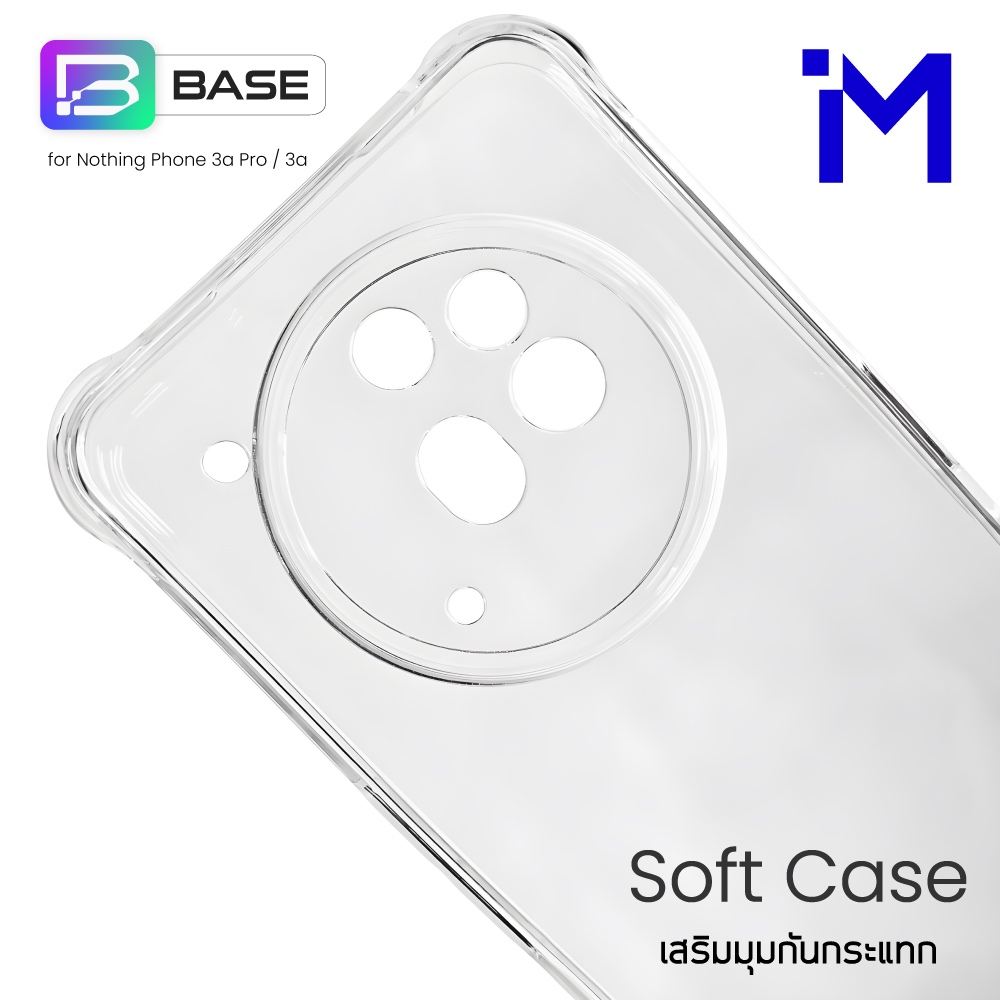 (ส่งไว/พร้อมส่ง) Soft Case เคสเสริมมุมกันกระแทก Nothing Phone 3a Pro / Nothing Phone 3a