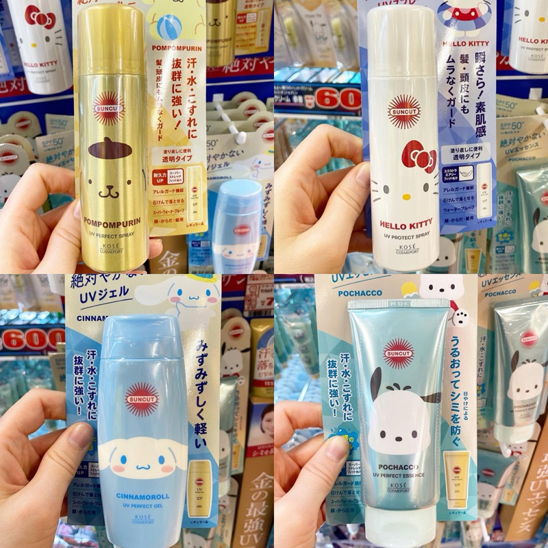 [พร้อมส่ง] กันแดดKOSE SUNCUT® Protect UV Spray ⁡รุ่นLimited x Sanrio