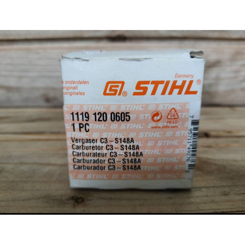 คาร์บูเรเตอร์ STIHL MS 381 แท้ 100%