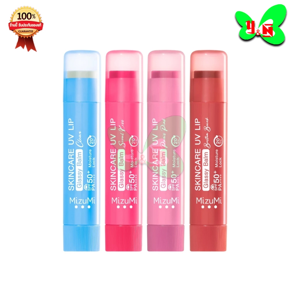 MizuMi Skincare UV Lip Glassy Balm ( 3.5g ) ลิปบาล์มกันแดด SPF50+ PA++++