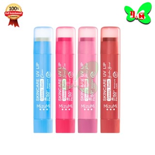 MizuMi Skincare UV Lip Glassy Balm ( 3.5g ) ลิปบาล์มกันแดด S…