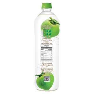 [จำกัด 2 ลัง/คำสั่งซื้อ (รวมทุกรายการ) ] Cocomax โคโค่แม็กน้ำมะพร้าวแท้ 100% 1000 มล. (P12) ยกลัง