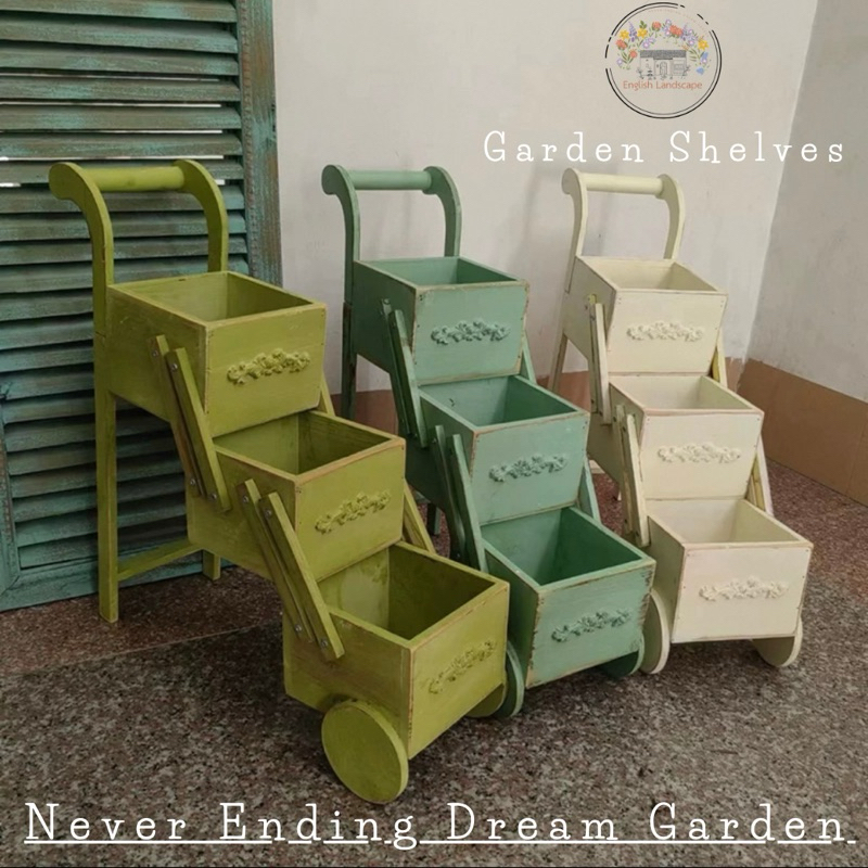 Garden Shelves ชั้นวางของไซส์เล็ก อุปกรณ์ตกแต่งสวน