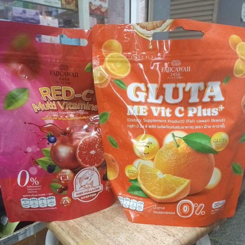 RED-C วิตามินซีคอลลาเจนแม่ฝ้าย 1 ห่อ 30 ซอง