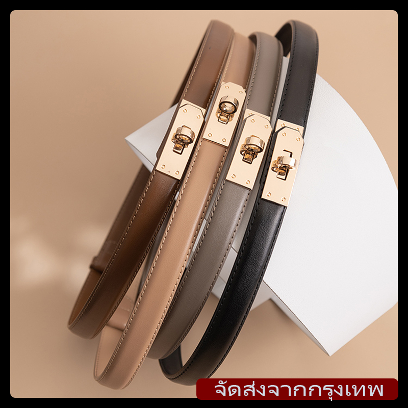 [จัดส่งในกรุงเทพ]ดีไซน์เก๋ ไม่เจาะ เข็มขัดบาง กระโปรงผู้หญิง ไฮเอนด์ ตกแต่ง ทันสมัย อเนกประสงค์เรียบง่าย สไตล์ใหม่Unisex