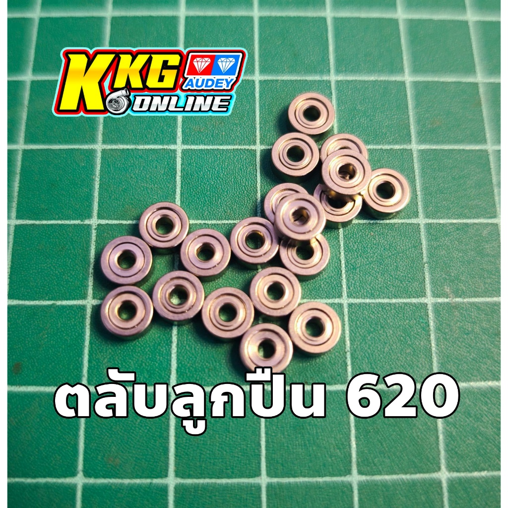 [พร้อมส่ง] ตลับลูกปืน 6mm สำหรับรถ TAMIYA mini4wd รถกระป๋องตราเพชร ขนาด 6x2x2.5 แบบมาตรฐาน
