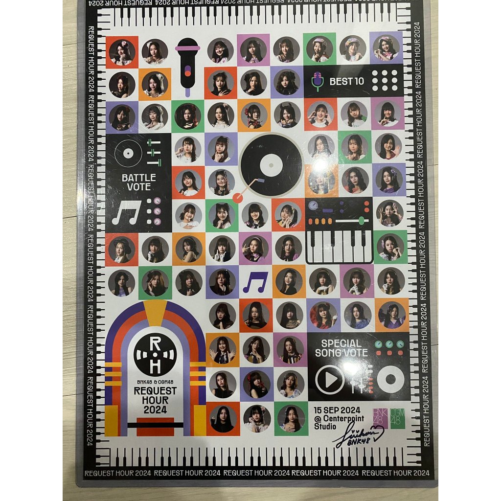 ลายเช็น L Poster BNK48 Request Hour 2024