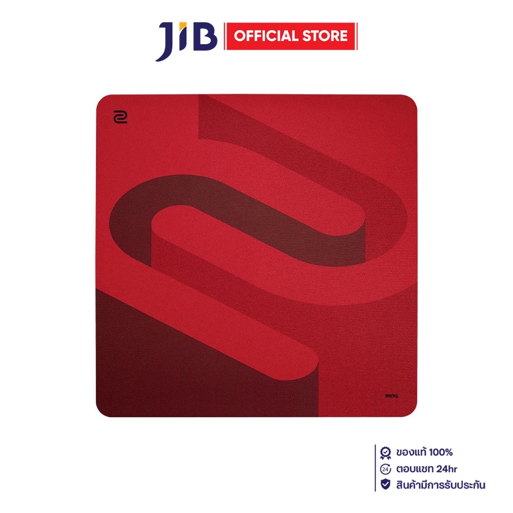 MOUSE PAD (เมาส์แพด) ZOWIE H-SR-SE ROUGE II SIZE XL - RED