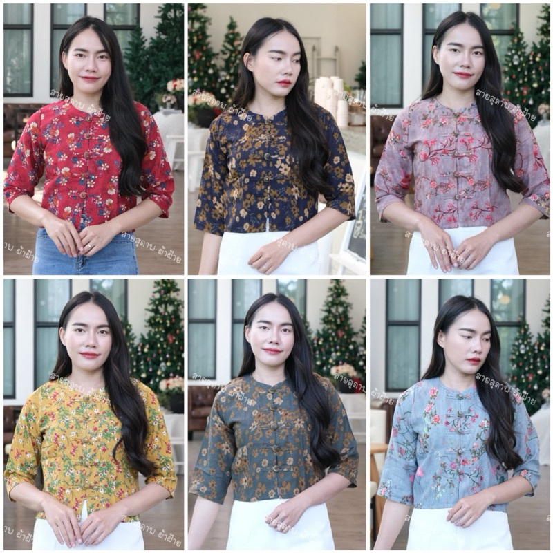 เสื้อกาสะลองผ้าฝ้ายลินินลายดอก