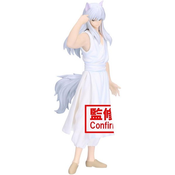 Banpresto Yu Yu Hakusho Ankoku Bujutsukai - Youko Kurama 4983164288193 (Figure)