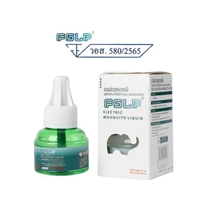 FSLP ผลิตภัณฑ์ไฟฟ้ากันยุง ชนิดเหลว น้ำยารีฟิว 4 กล่อง ฟรี ปลั๊ก 1 กล่อง