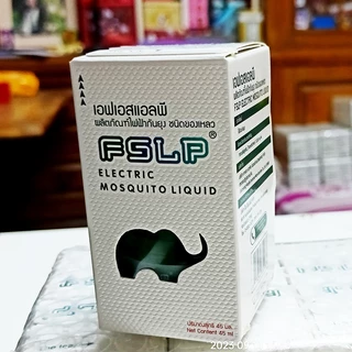 FSLP ผลิตภัณฑ์ไฟฟ้ากันยุง ชนิดเหลว น้ำยารีฟิว 4 กล่อง ฟรี ปลั๊ก 1 กล่อง